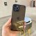 Armor Glitter Szilikon hátlap - Samsung Galaxy S21 / G991 - fekete