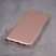 SMART SKIN Flip Tok - Iphone 12 Pro Max (6.7") - rose gold