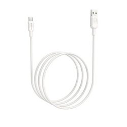 Borofone BX33 Billow Type-C Adat és Töltőkábel - 1,2m / 5A - Fehér