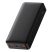 Baseus Power bank Bipow 20000mAh - 2xUSB + Type-c PD 3.0 QC 3.0 20W (PPDML-M01) - fekete