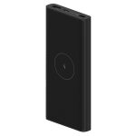 Xiaomi 10W Wireless Power Bank 10000mAh - fekete