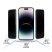 Betekintésgátló Kijelzővédő üvegfólia - iPhone 14 (6.1")  -  fekete