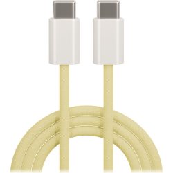 Maxlife MXUC-06 20W type-c / type-c Adat és Szövött Töltőkábel - 1m - sárga