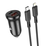   Borofone szivargyújtós töltő adapter BZ18A PD 20W QC 3.0 18W Type-c / ligthning kábellel - fekete