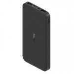 Xiaomi 10000mAh Redmi Power Bank 10000mAh - fekete