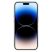TEL PROTECT Magsilicone Glitter szilikon tok - iPhone 14 (6.1") - ezüst