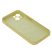 Mag Invisible hátlap - iPhone 15 Pro Max (6.7") - sárga