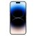 TEL PROTECT Magsilicone Glitter szilikon tok - iPhone 14 Pro (6.1") - ezüst