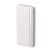Setty Power bank PB1-100 - 10000mAh - fehér