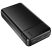 MaxLife Power bank MXPB-01 - 20000mAh  - fekete