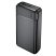 MaxLife Power bank MXPB-01 - 20000mAh  - fekete
