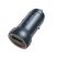 Borofone szivargyújtós töltő adapter (BZ32A) USB + Type-C PD30W - szürke