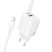 Borofone Wall BN27 USB + Type-C - PD 20W hálózati töltő szett Type-C - Lightning kábellel - fehér