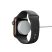 Yesido CA113 Apple Watch vezeték nélküli töltő - 1,2m - Fehér