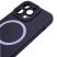 Szilikon Magsafe hátlap - iPhone 16 Pro Max (6.9") - fekete