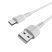 Borofone BX16 Easy USB / Type-c Adat és Töltőkábel - 3A / 1 méter - Fehér Borofone BX16 Easy USB / Type-c Adat és Töltőkábel - 3A / 1 méter - Fehér
