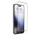 Kijelzővédő üvegfólia - Samsung Galaxy A366 / A36 5G - Full Screen, ívelt 6D MATT -  fekete