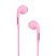 HOCO vezetékes headset - M39 Rhyme sound - pink