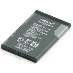 Gyári akkumulátor - Nokia BL-4C (Nokia 6100) - 860mAh Li-ion (csomagolás nélküli)