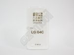   Ultra Slim 0,3 mm - LG G4C / G4 Mini - szilikon hátlap - átlátszó