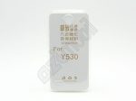   Ultra Slim 0,3 mm - Huawei Y530 (2014) - szilikon hátlap - átlátszó
