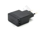   Huawei - USB hálózati töltő adapter -50100E1W/Z - 1A-es - fekete