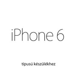 » iPhone 6 / 6s
