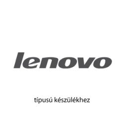 » Lenovo