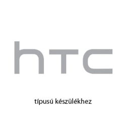 » HTC