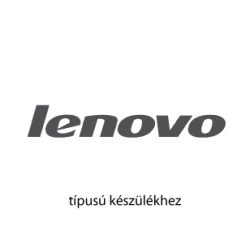 » Lenovo