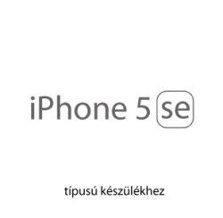 » iPhone 5 SE